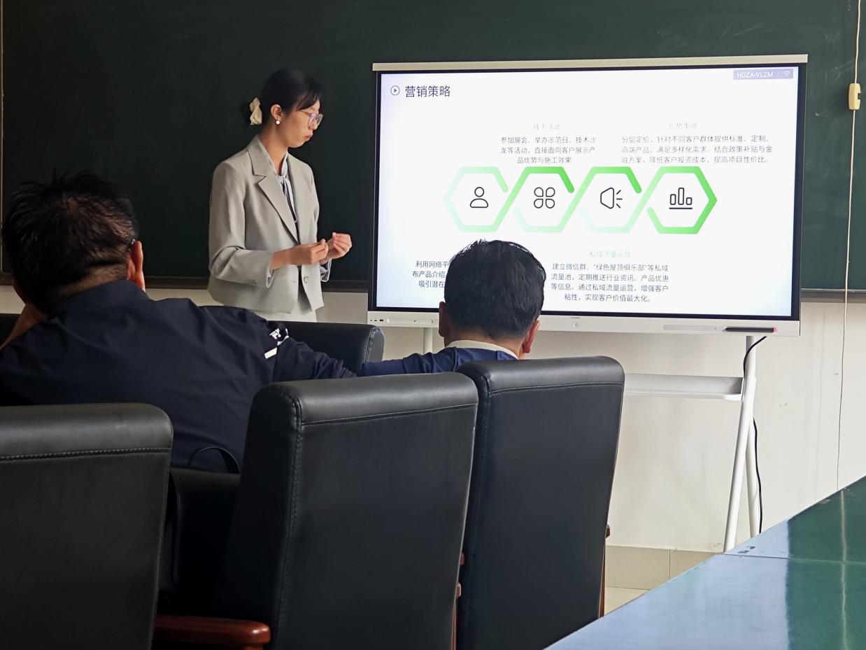 图示, 示意图

中度可信度描述已自动生成:ver1