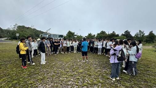 和