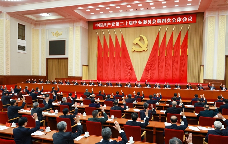https://www.gov.cn/yaowen/liebiao/202510/W020251023730581325214_ORIGIN.jpg