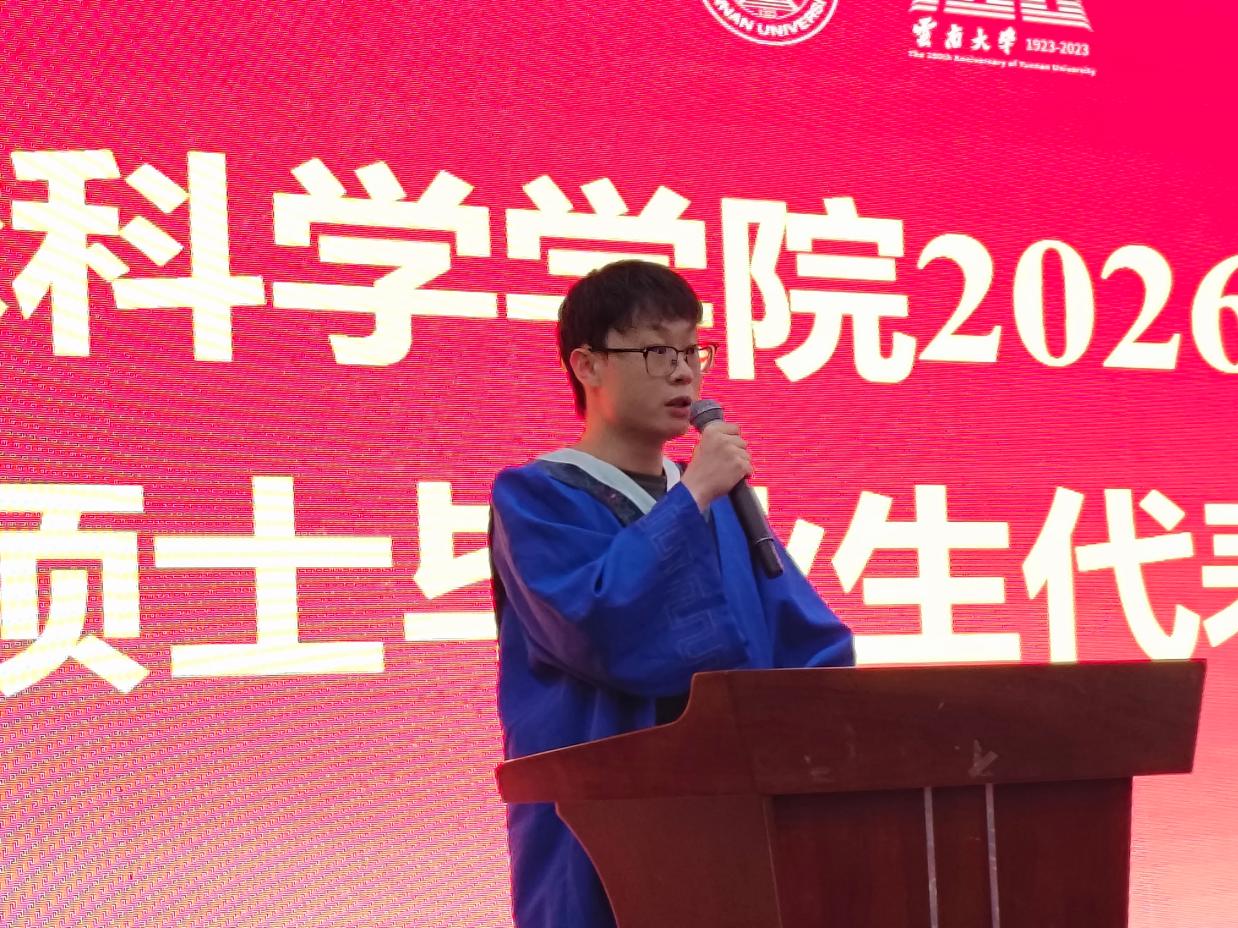 图示, 示意图

中度可信度描述已自动生成:ver1